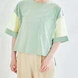 グリーン | シアースリーブTシャツ/AC1434 acro アクロ | ORiental TRaffic