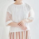 ホワイト | シアースリーブTシャツ/AC1434 acro アクロ | ORiental TRaffic