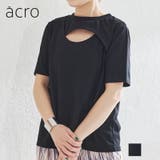 アウトレイヤードトップス/AC1443 acro アクロ | ORiental TRaffic | 詳細画像1