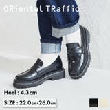 タンクソールローファー/21116 | ORiental TRaffic | 詳細画像1