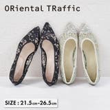 クリアヒールレースパンプス/25104 | ORiental TRaffic | 詳細画像1