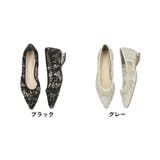 クリアヒールレースパンプス/25104 | ORiental TRaffic | 詳細画像2