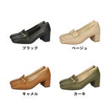 累計150万足突破【跳べるパンプス】ビットモチーフ/R-3207 | ORiental TRaffic | 詳細画像2 