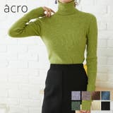 フィンガーホールタートルリブニット | ORiental TRaffic | 詳細画像1 