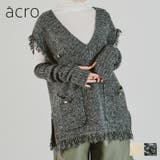 フリンジベストアームウォーマーセット/AC2311 acro アクロ | ORiental TRaffic | 詳細画像1