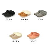 ムートンスリッパ/25301 | ORiental TRaffic | 詳細画像2