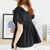 《acro》アクロ Wフロントパフスリーブトップス | ORiental TRaffic | 詳細画像6