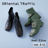 《オリエンタルトラフィック》ローファーデザインブーツ | ORiental TRaffic | 詳細画像1