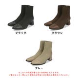 《オリエンタルトラフィック》切替ニットヒールブーツ | ORiental TRaffic | 詳細画像2