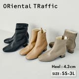 《オリエンタルトラフィック》ソフトレザーメタリックラインブーツ | ORiental TRaffic | 詳細画像1 