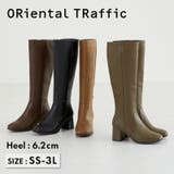 《オリエンタルトラフィック》スクエアトゥヒールロングブーツ/31503 | ORiental TRaffic | 詳細画像63
