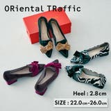 《オリエンタルトラフィック》ベロアリボンオペラパンプス | ORiental TRaffic | 詳細画像1