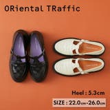 ORiental TRaffic（オリエンタルトラフィック） | 《オリエンタルトラフィック》編み込みTストラップシューズ