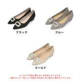 《オリエンタルトラフィック》パールモチーフメタリックラインパンプス | ORiental TRaffic | 詳細画像2