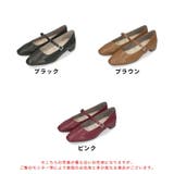 《オリエンタルトラフィック》ビジューバックルストラップパンプス | ORiental TRaffic | 詳細画像2