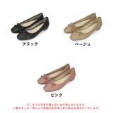 《オリエンタルトラフィック》スクエアトゥフラットバレエシューズ | ORiental TRaffic | 詳細画像2