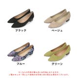 《オリエンタルトラフィック》バイカラーポインテッドトゥパンプス | ORiental TRaffic | 詳細画像2