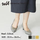 《オリエンタルトラフィック》2wayスクエアモチーフヒールパンプス | ORiental TRaffic | 詳細画像1