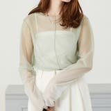 グリーン | 《acro》アクロ 2WAYグラデーションシアーインナー/AC3413 | ORiental TRaffic