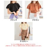 マルチWAYケープ付きニットプルオーバー | ORiental TRaffic | 詳細画像2 