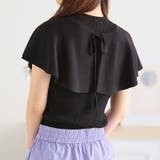 マルチWAYケープ付きニットプルオーバー | ORiental TRaffic | 詳細画像11 