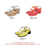 ボーンストラップバイカラーサンダル/31250 | ORiental TRaffic | 詳細画像2