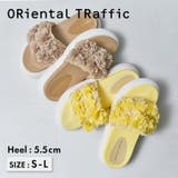 厚底ホワイトソールフラワーサンダル/31258 | ORiental TRaffic | 詳細画像1