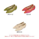 ポインテッドトゥメッシュパンプス/31110 | ORiental TRaffic | 詳細画像2