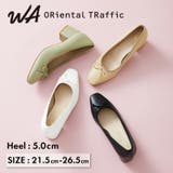 ヒールバレエパンプス/32102 | ORiental TRaffic | 詳細画像1