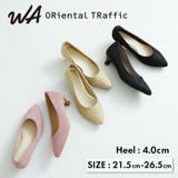 ポインテッドトゥキトゥンヒールパンプス/32110 | ORiental TRaffic | 詳細画像1 