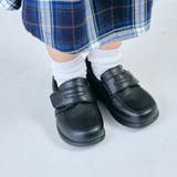 【ORiental TRaffic KIDS】フォーマルローファー/K-134 | ORiental TRaffic KIDS | 詳細画像6