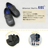 【ORiental TRaffic KIDS】フォーマルローファー/K-134 | ORiental TRaffic KIDS | 詳細画像3