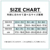 【ORiental TRaffic KIDS】フォーマルローファー/K-134 | ORiental TRaffic KIDS | 詳細画像4