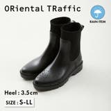 切替ニットレインブーツ/R-0017 | ORiental TRaffic | 詳細画像4