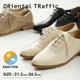 アーモンドトゥレースアップレインシューズ R 1018 | ORiental TRaffic | 詳細画像1 