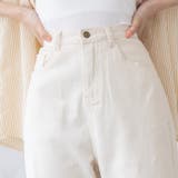 カラーテーパード チノパンツ シンプル | Ada. | 詳細画像11
