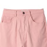 カラーテーパード チノパンツ シンプル | Ada. | 詳細画像92