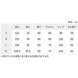 カラーテーパード チノパンツ シンプル | Ada. | 詳細画像97