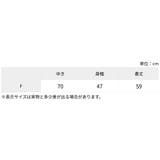 ハーフジップボーダーニット ハイネック 長袖 | Ada. | 詳細画像22