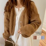 ボリュームローゲージカーディガン オーバーサイズ ゆったり | Ada. | 詳細画像1