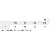 ボリュームローゲージカーディガン オーバーサイズ ゆったり | Ada. | 詳細画像33