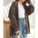 モヘアタッチカーディガン 春 春服 | Ada. | 詳細画像10