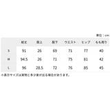 ストレッチシンプルスキニー デニム 美脚 | Ada. | 詳細画像37