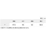 オーバーサイズMA1 ビッグシルエット 秋冬 | Ada. | 詳細画像31 