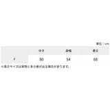 フード付きダウンジャケット 中綿 ストリート | Ada. | 詳細画像49