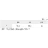 ショート丈ダウンジャケット 中綿 ブルゾン | Ada. | 詳細画像32 