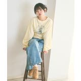 ブーケプリント カジュアル スウェット | Ada. | 詳細画像17