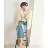 ブーケプリント カジュアル スウェット | Ada. | 詳細画像20