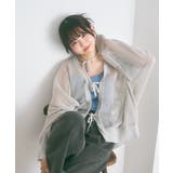 メッシュ リボンデザイン ルーズ カーディガン | Ada. | 詳細画像46