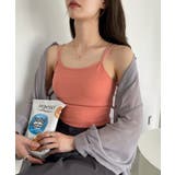 カップ付き ダブルストラップ キャミソール | Ada. | 詳細画像18 